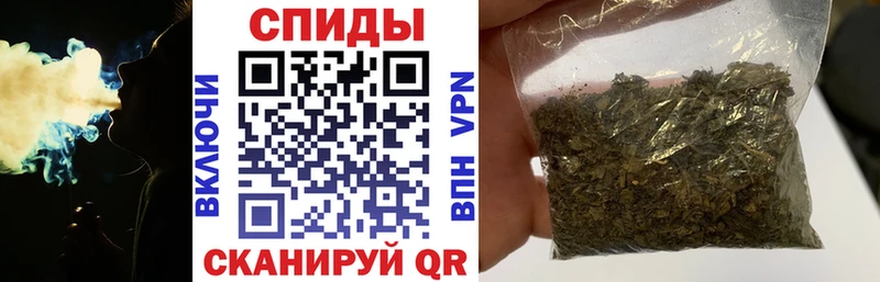 OMG ТОР Чайковский Бутират 99% даркнет сайт