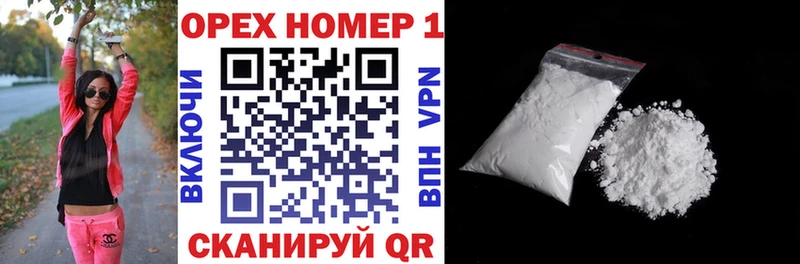 COCAIN 99%  Чайковский 