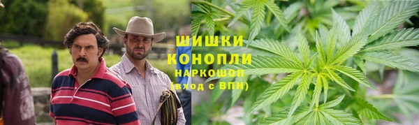марки nbome Алексеевка