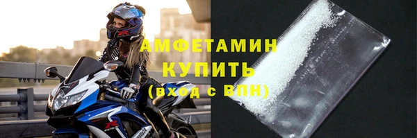 jwh Алексин
