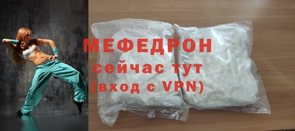 гидра Нягань