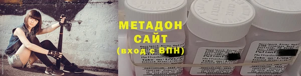 марки nbome Алексеевка