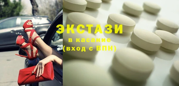 гидра Нягань
