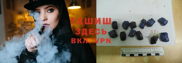 ПСИЛОЦИБИНОВЫЕ ГРИБЫ Алзамай