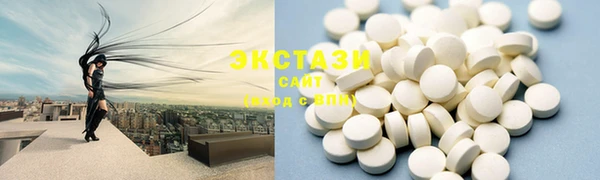 марки nbome Алексеевка