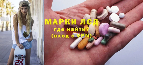 jwh Алексин