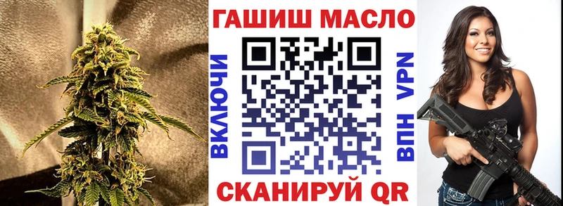 купить   Чайковский  Дистиллят ТГК THC oil 